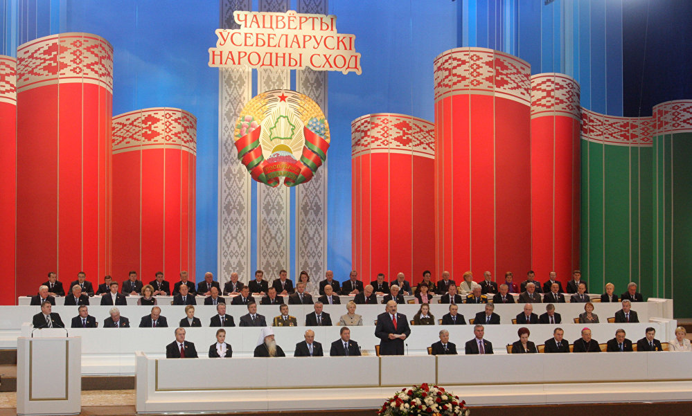 Лукашенко подписал Закон о Всебелорусском народном собрании