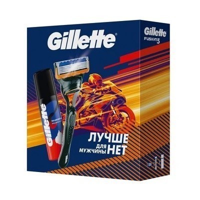 Подарки на 23 февраля