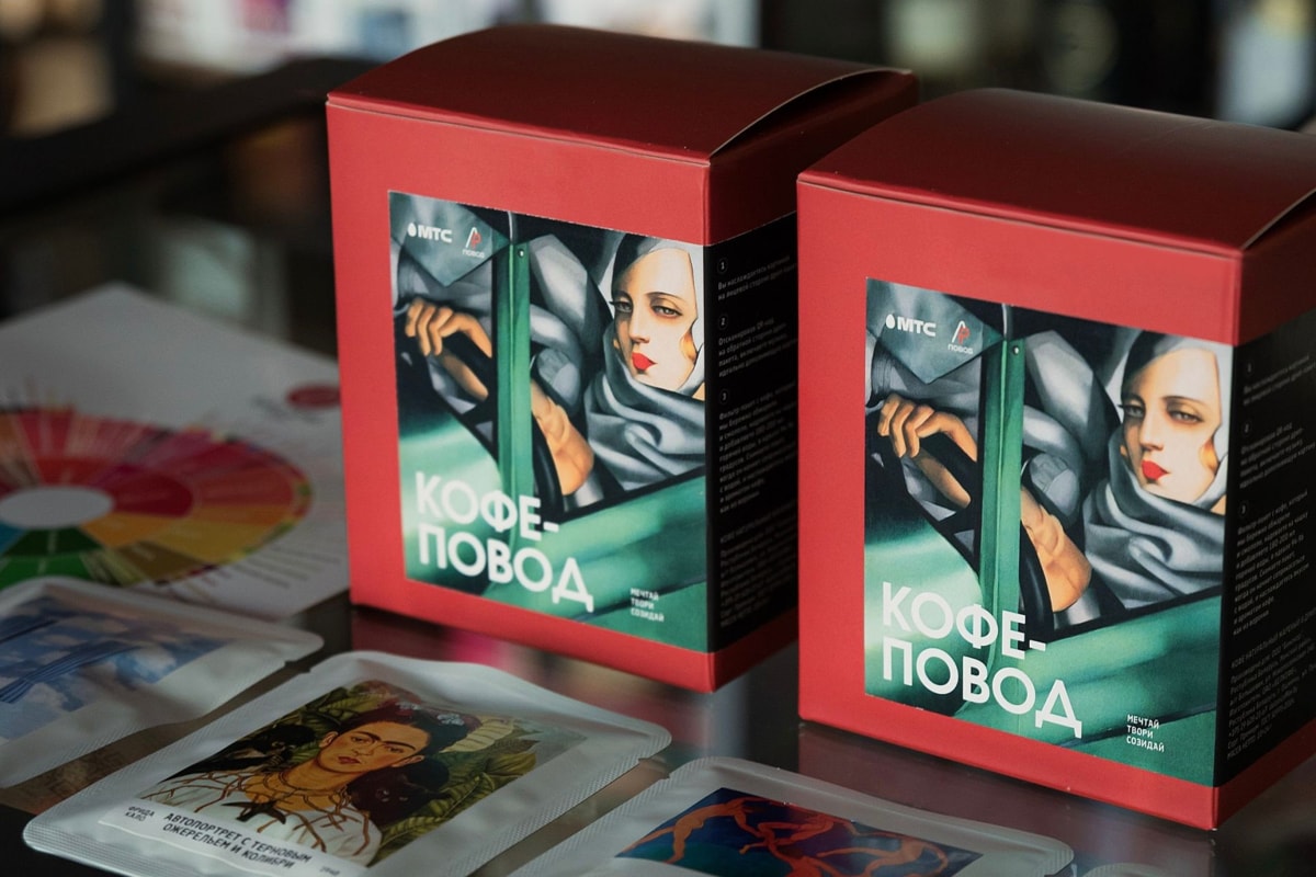 Бизнес с&nbsp;культурным лицом. Эксперт МТС об&nbsp;искусстве создавать правильные смыслы и&nbsp;попадать в&nbsp;сердца