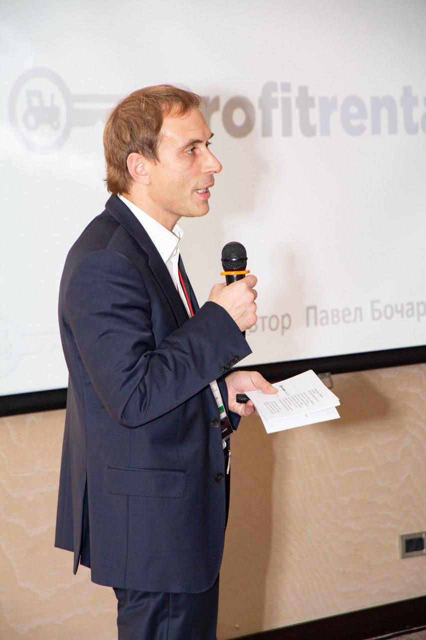 Павел Бочарников во время презентации агрегатора profitrenta.com, 2-й Международный форум арендных и строительных компаний в г. Сочи