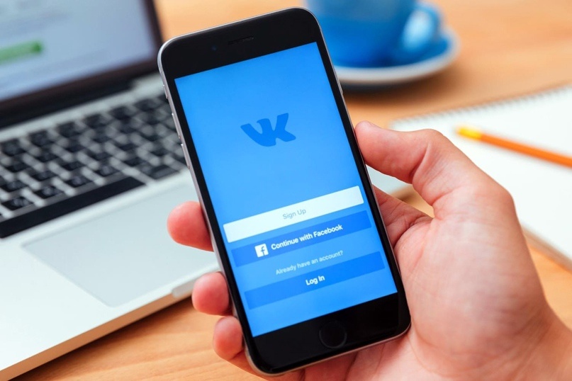 «ВКонтакте» до конца года запустит маркетплейс