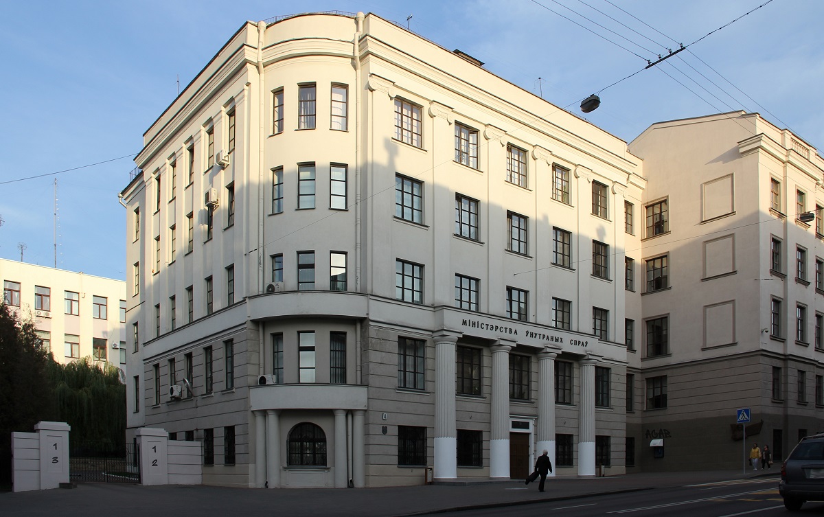 В Беларуси признали экстремистскими все каналы блогера Mellstroy