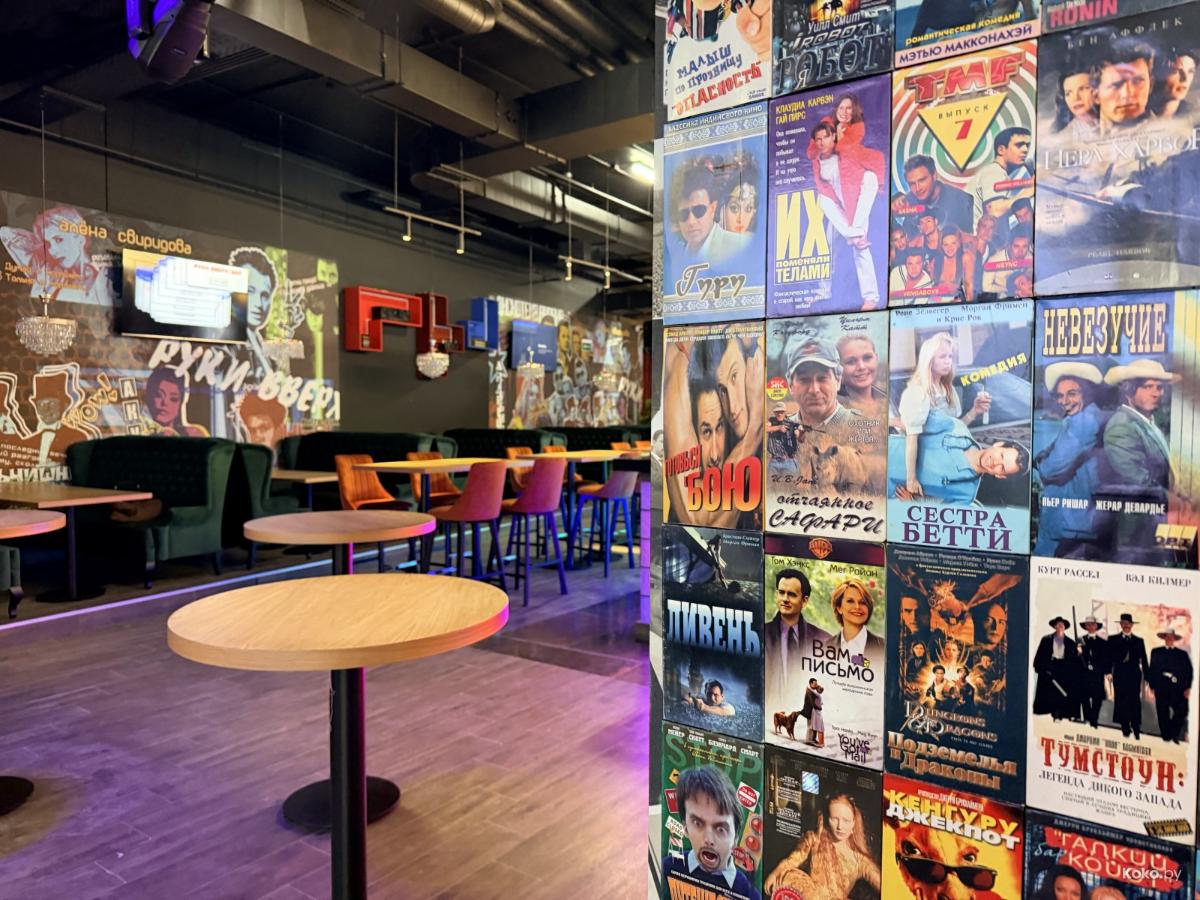 В Минске открывают «Руки ВВерх! Бар» российского музыканта Сергея Жукова