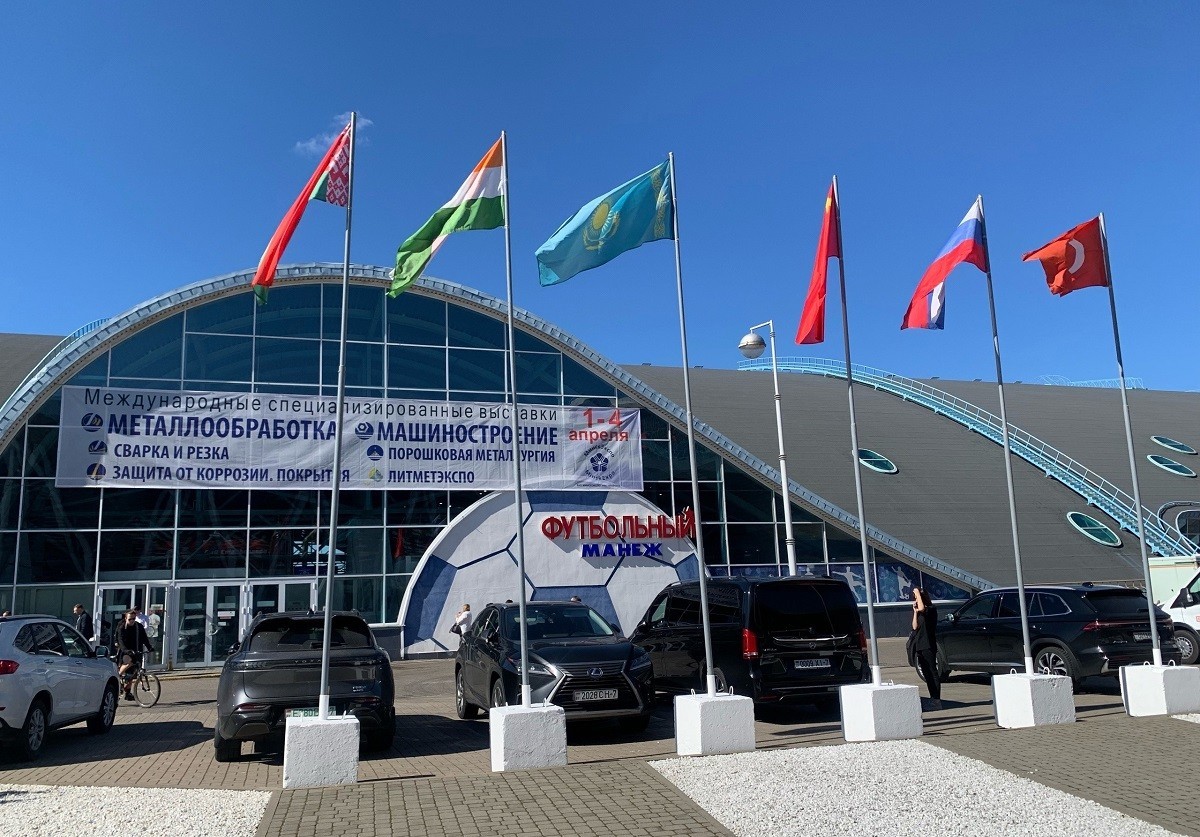 Металлообработка. Сварка и резка. Защита от коррозии. Литметэкспо. Машиностроение 2026