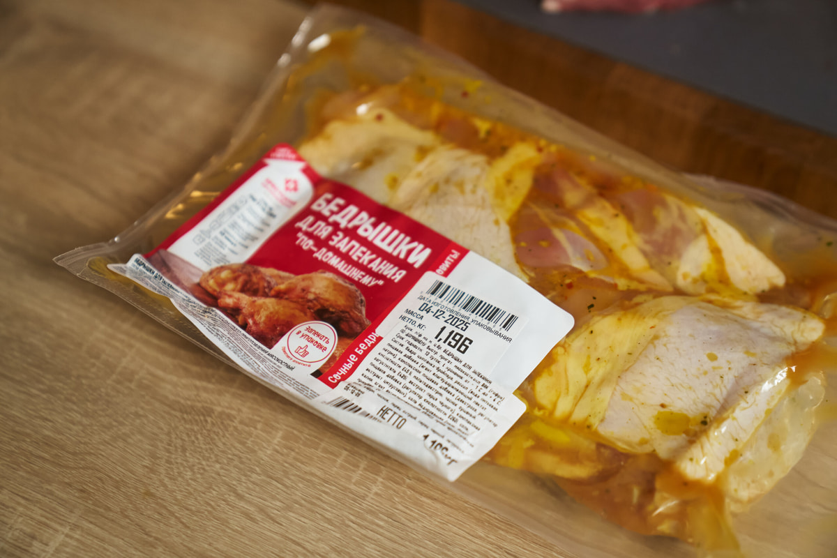 Удон, лазанья, «Оливье»&nbsp;— как накрыть новогодний стол, который объединит вкусы разных поколений