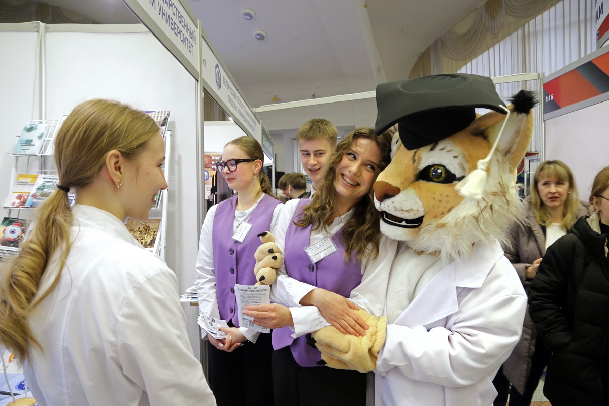 Образование и карьера 2026