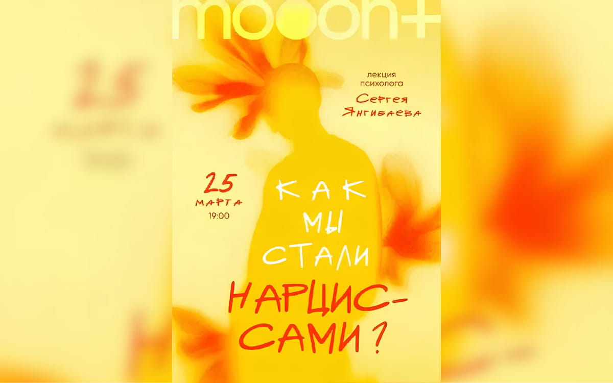 Театральный фестиваль и&nbsp;финал «Острых козырьков» на&nbsp;большом экране: афиша с&nbsp;23&nbsp;по&nbsp;29&nbsp;марта