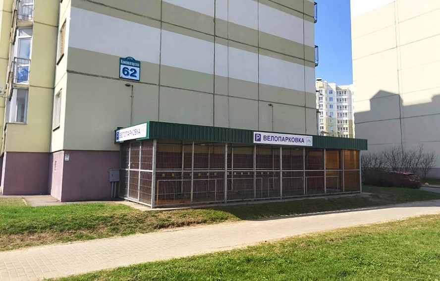 В Минске начали строить велопарковки на придомовых территориях