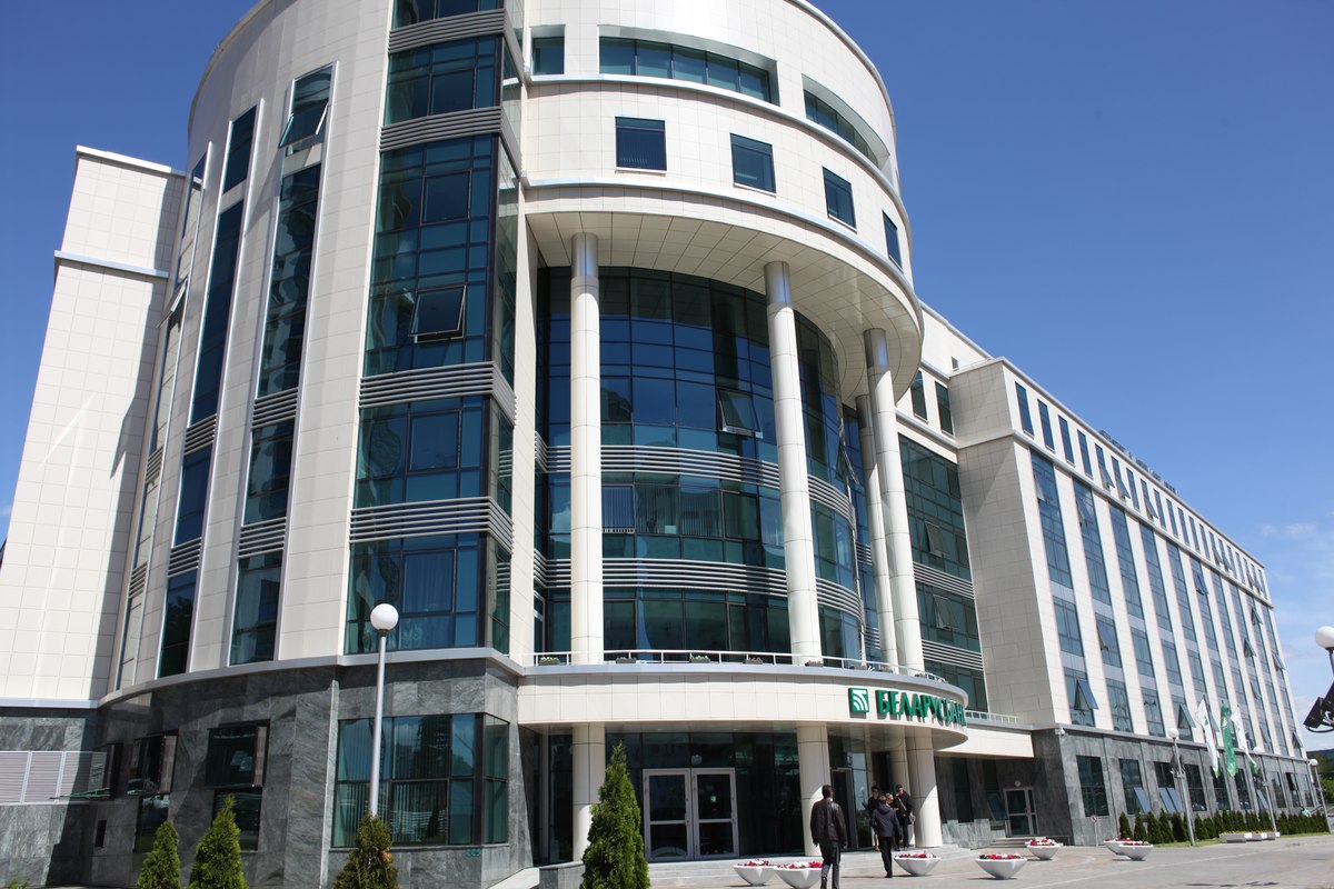 Беларусбанк изменил условия эквайринга после вмешательства МАРТ