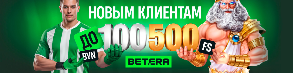 Миллиард куриных крылышек и&nbsp;Майкл Джексон: почему Супербоул смотрят даже&nbsp;те, кто не&nbsp;разбирается