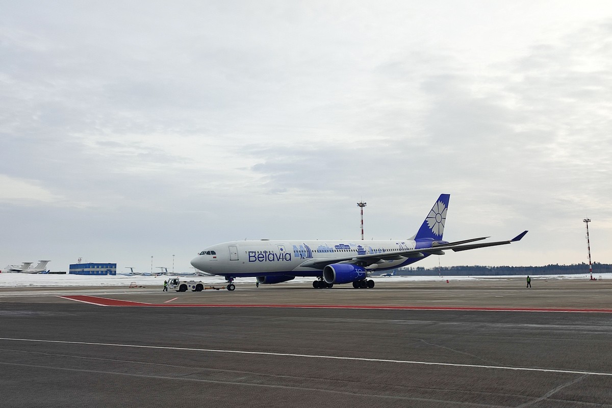Belavia предупредила об изменениях в расписании полетов на этой неделе