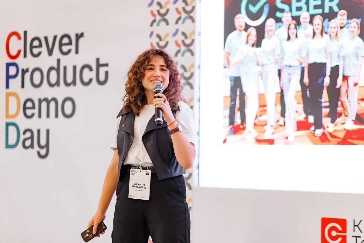 Product Demo Day 2026
