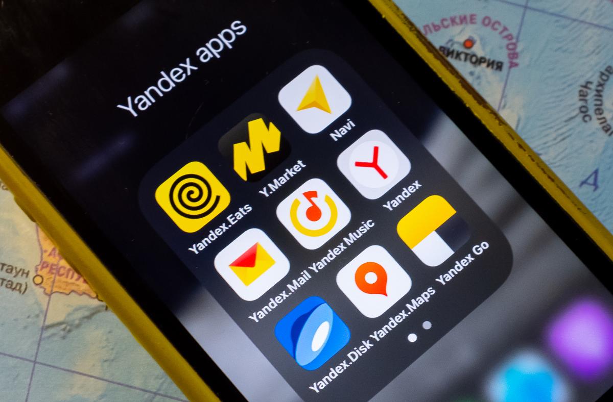 Российский гигант «Яндекс»: насколько он российский?