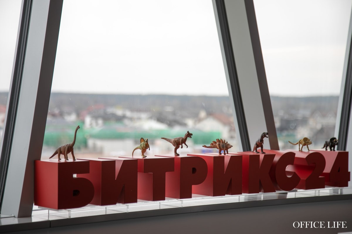 Побывали в&nbsp;IT-компании, где все встречи проходят за&nbsp;прозрачными стенами и&nbsp;есть переговорка-«банкомат»