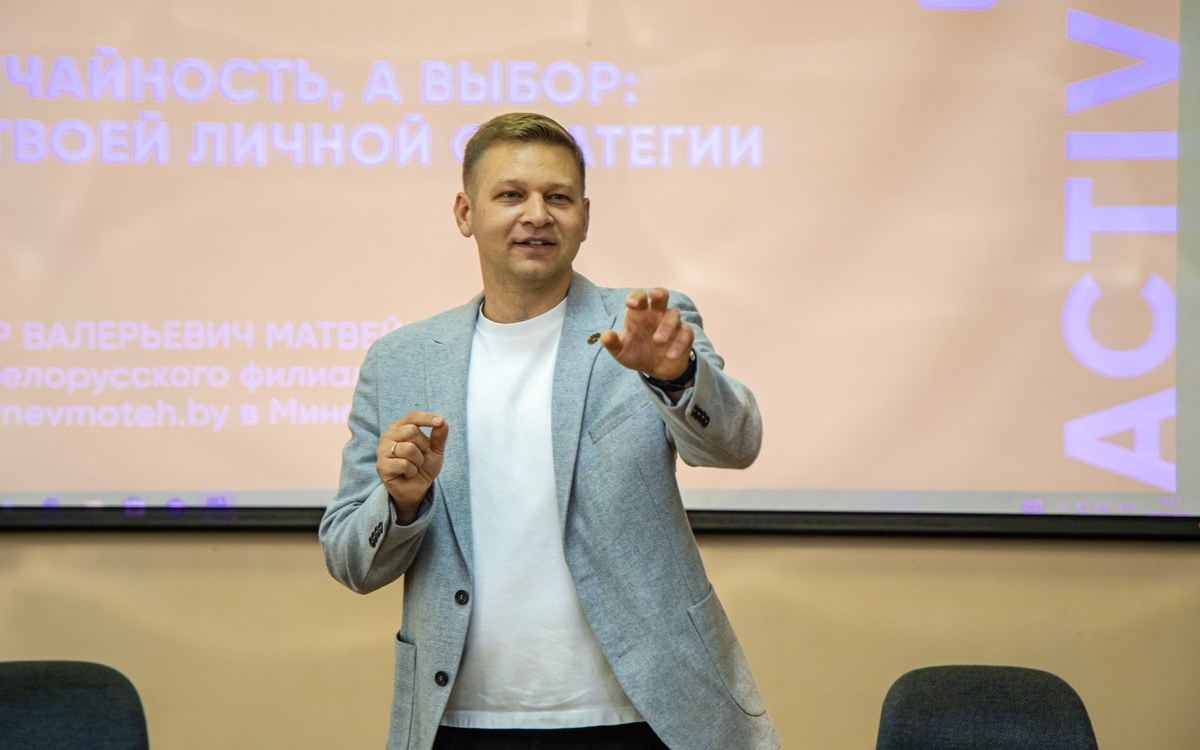 Когда «накрыл» кризис смыслов. Основатель PNEVMOTEH дал советы, как вернуть интерес к&nbsp;жизни