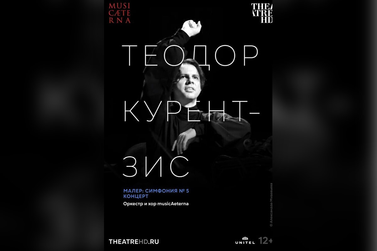 Не пропустить Ночь музеев и послушать музыку под звездами. Культурная афиша с 12 по 18 мая