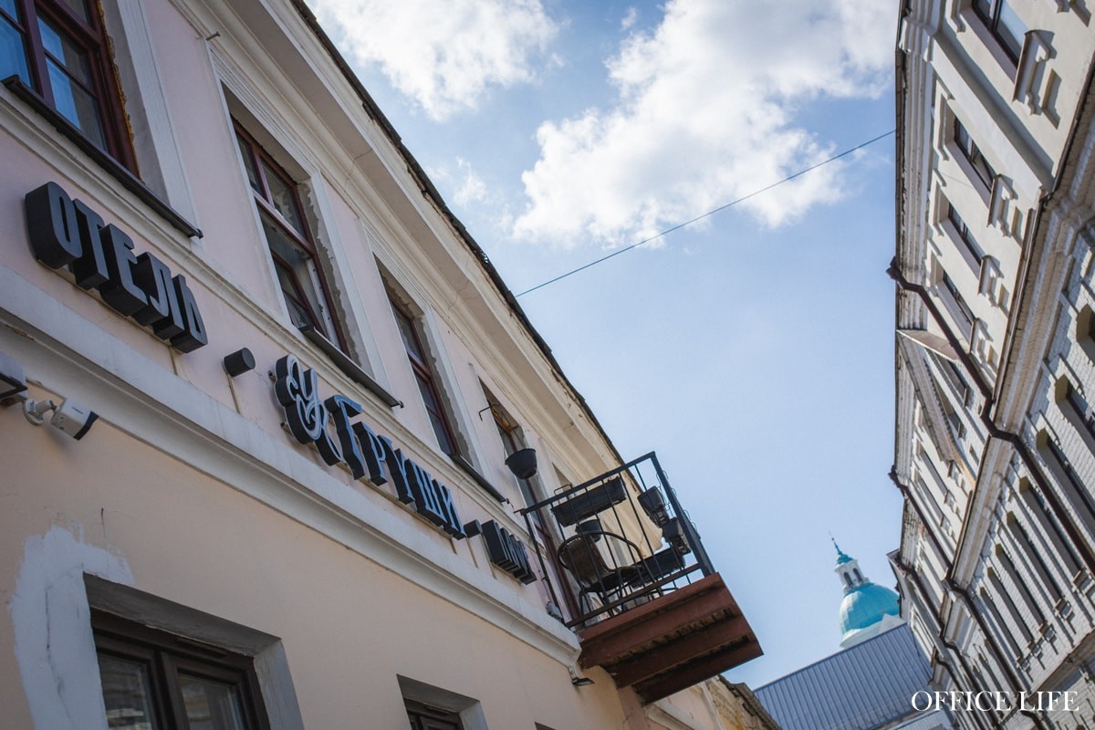 От&nbsp;выгорания до&nbsp;открытия арт-отеля: как юрист из&nbsp;Гродно «бросила все» и&nbsp;нашла себя в&nbsp;новом деле