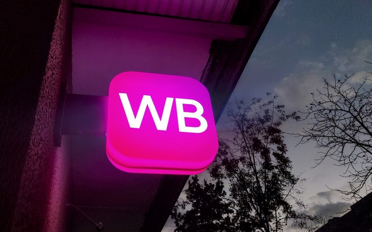 На складе WB под Минском пострадала крыша. Компания временно изменила логистику