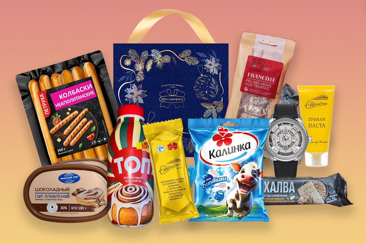 Халва со вкусом шкварок и конфеты с пребиотиками. Чем удивили белорусские бренды в конце осени