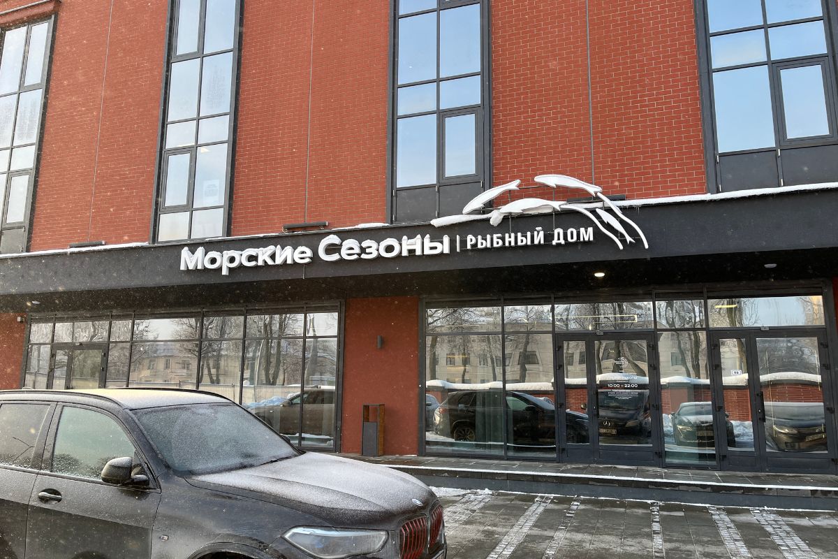 В&nbsp;Минске работают уже два ресторана «Морских сезонов». Узнали, где будет третий