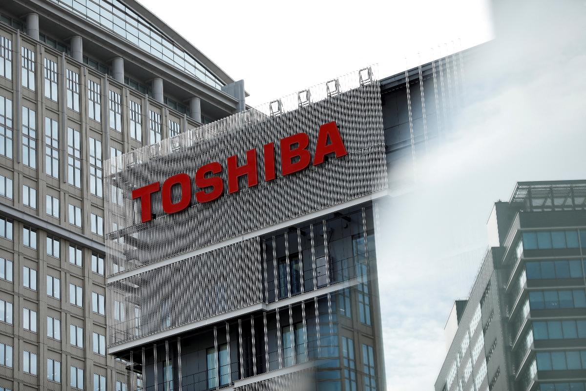 Стало известно, что будет с японской Toshiba после поглощения консорциумом TBJH