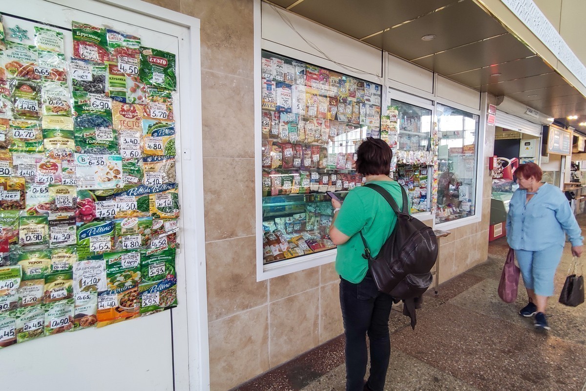 Белстат подсчитал, сколько ИП осталось в Беларуси и каким бизнесом они занимаются