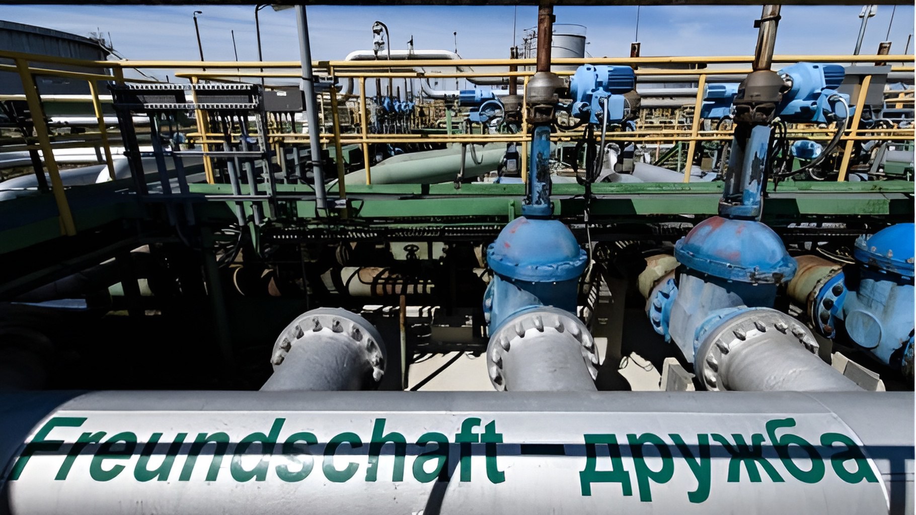 Казахстан намерен в апреле прокачать по «Дружбе» 100 тыс. т нефти в Германию