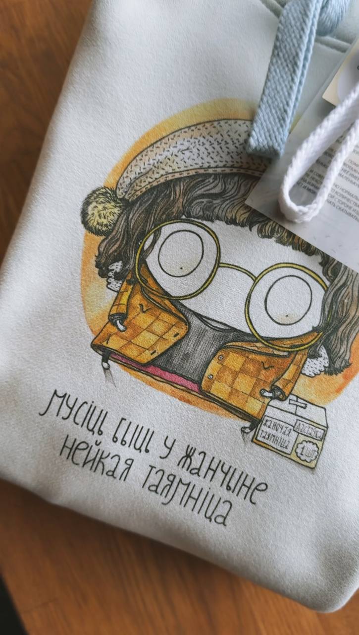 «Несмотря на все такое, ничего еще не все». Как создательница бренда Taka Zaka Angels растит четверых детей и строит дом