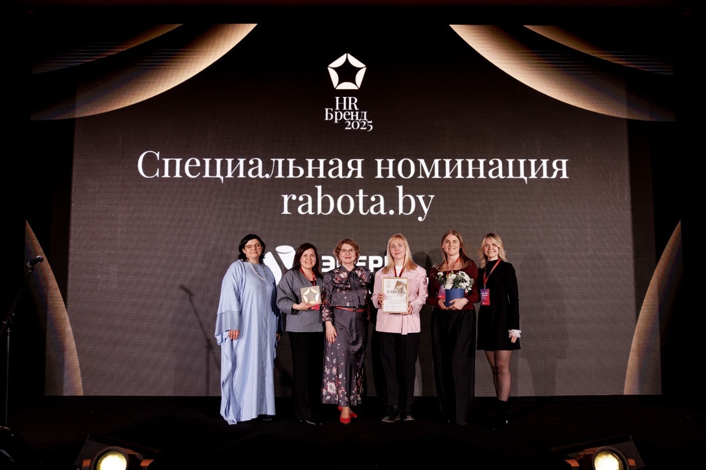 Названы победители ежегодного конкурса «Премия HR-бренд 2025»