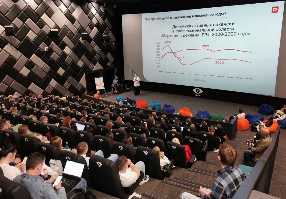 Digital Day Belarus 2024