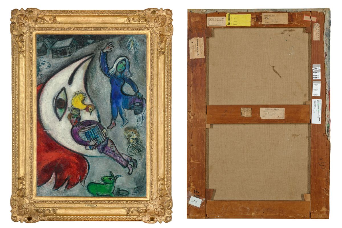 На торги выставили несколько картин Шагала. Сколько стоят самые дорогие