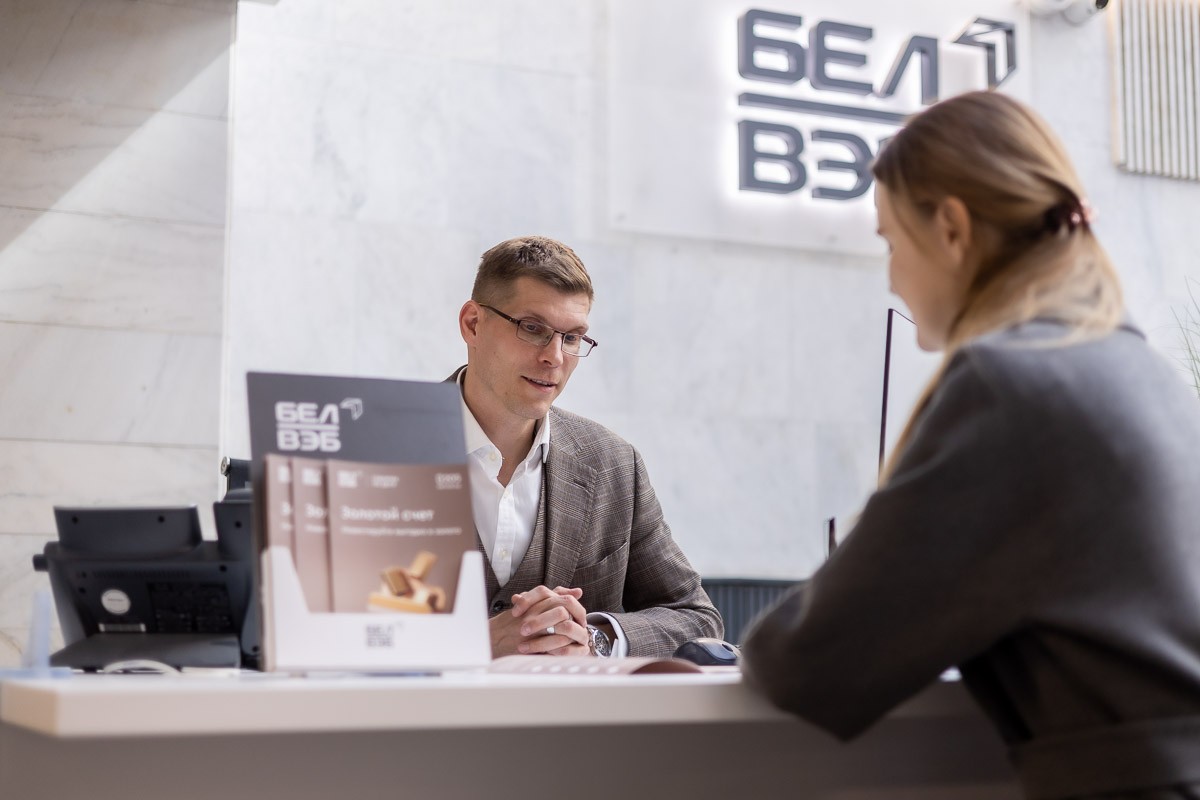 Как золото прошло путь от слитков до обезличенных счетов и что сегодня важно знать инвестору