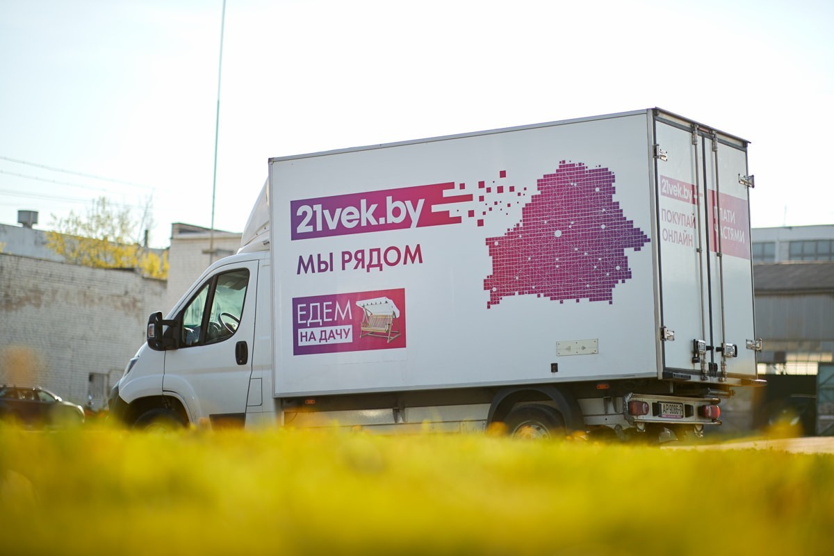 Для салона красоты, СТО и даже отеля: как бизнес-аккаунт на 21vek.by заменяет десятки поставщиков 