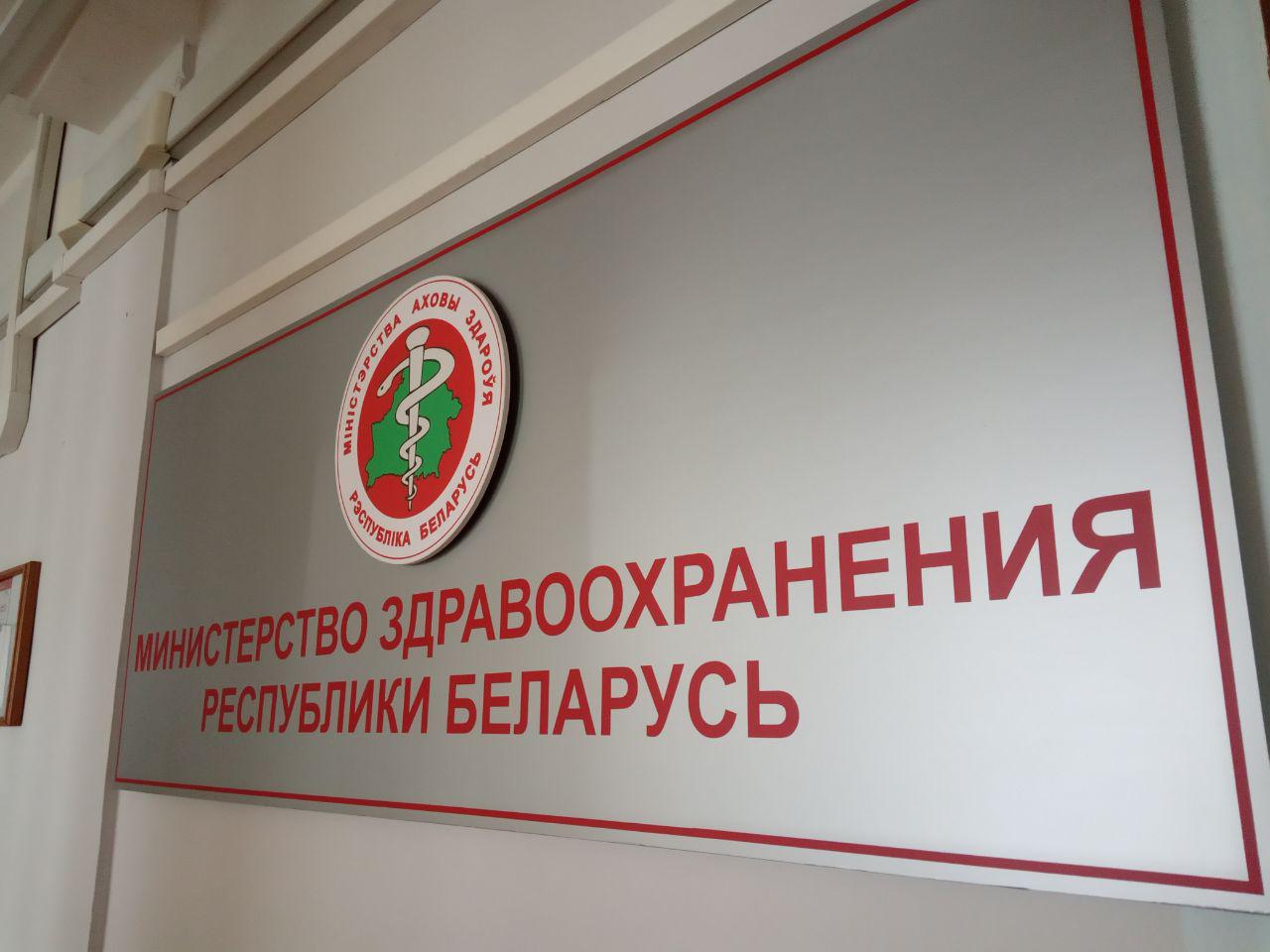 Минздрав: Китай построит в Беларуси медучреждения «под ключ»
