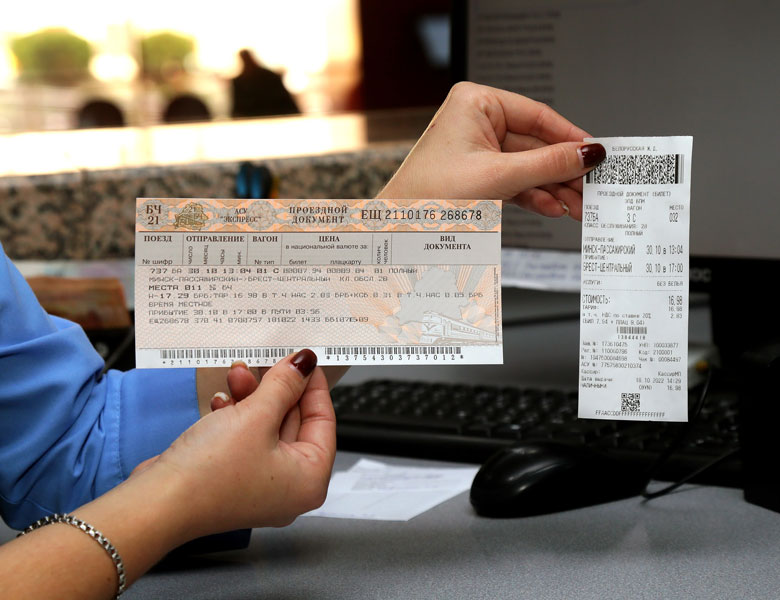 В Беларуси билеты на поезда заменят на чеки