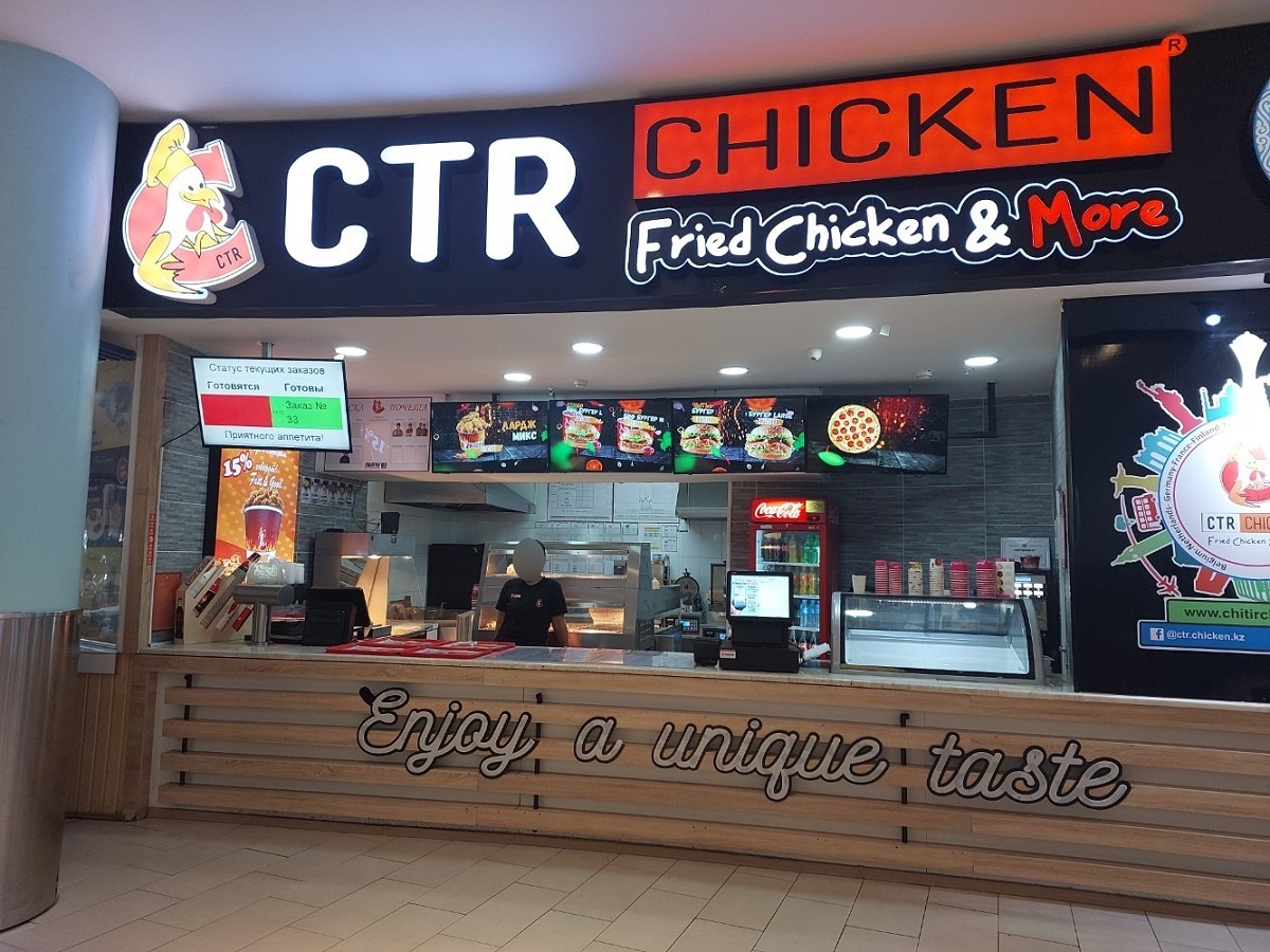 На белорусский рынок выходит турецкая сеть фастфуда CTR Chicken