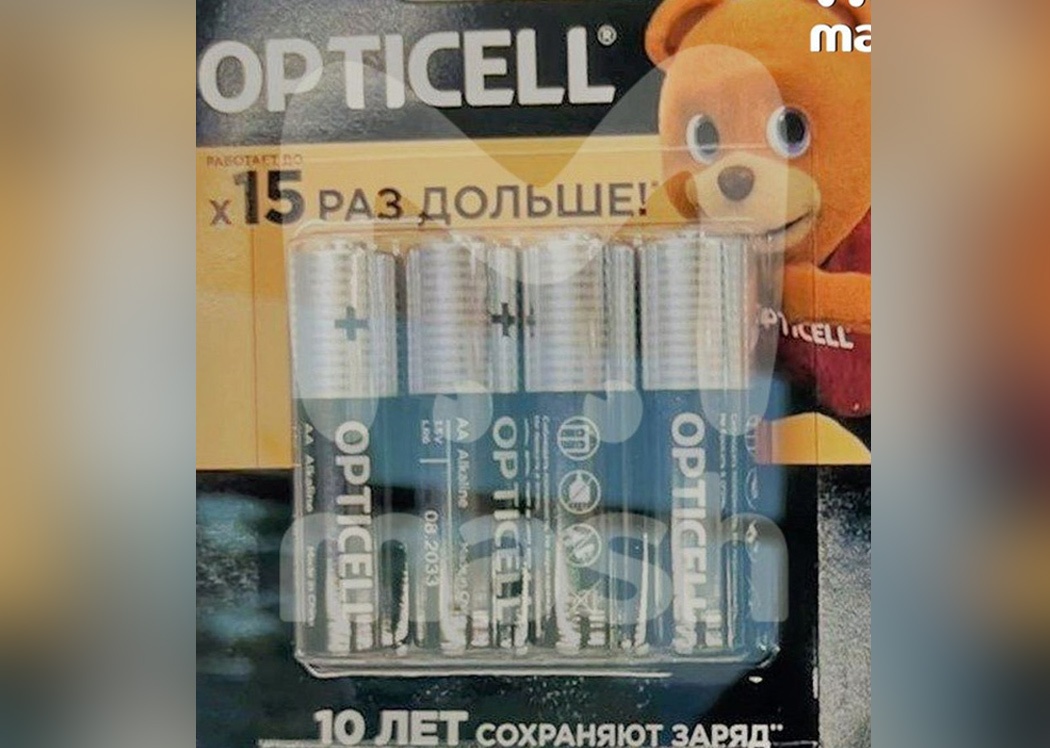 Возвращение Duracell: под новым именем и без розового зайца