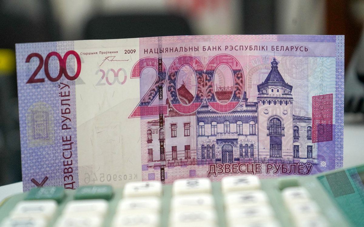 Белорусская экономика в&nbsp;тени российского цикла: что показали ВВП, инфляция и&nbsp;курс в&nbsp;2025-м