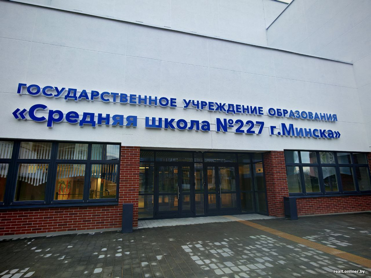 Сколько школ откроют в Беларуси в этом году
