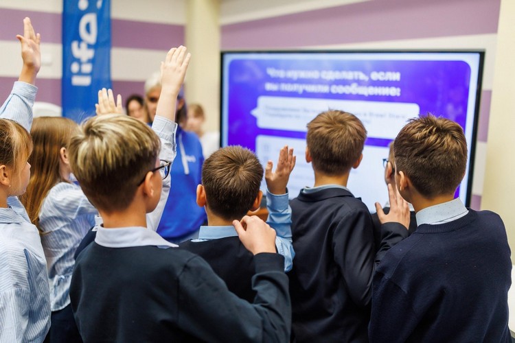 life:) продолжает обучать школьников цифровой безопасности в рамках проекта «Киберкласс»