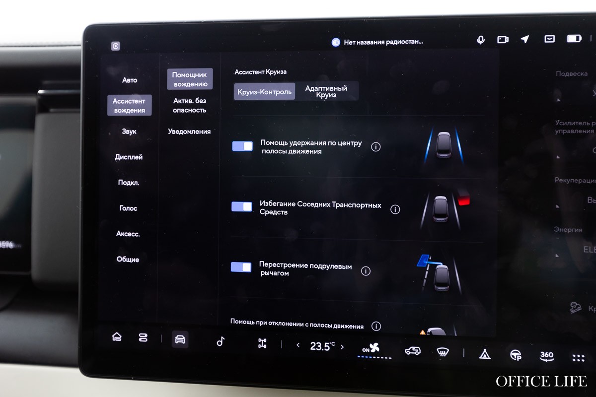 Внедорожник, который нас удивил. Устроили тест-драйв премиального ROX 01 среди сугробов