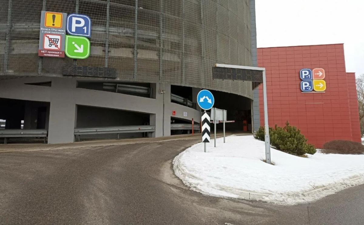«Червенский» ввел плату за подземный паркинг. Сравнили цены с другими ТЦ Минска