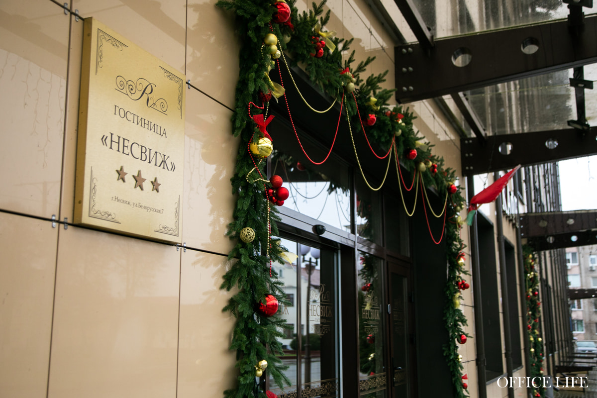 Не&nbsp;только Радзивиллы, но&nbsp;и&nbsp;Рагозы. Папа с&nbsp;дочкой открыли необычную гостиницу в&nbsp;центре Несвижа