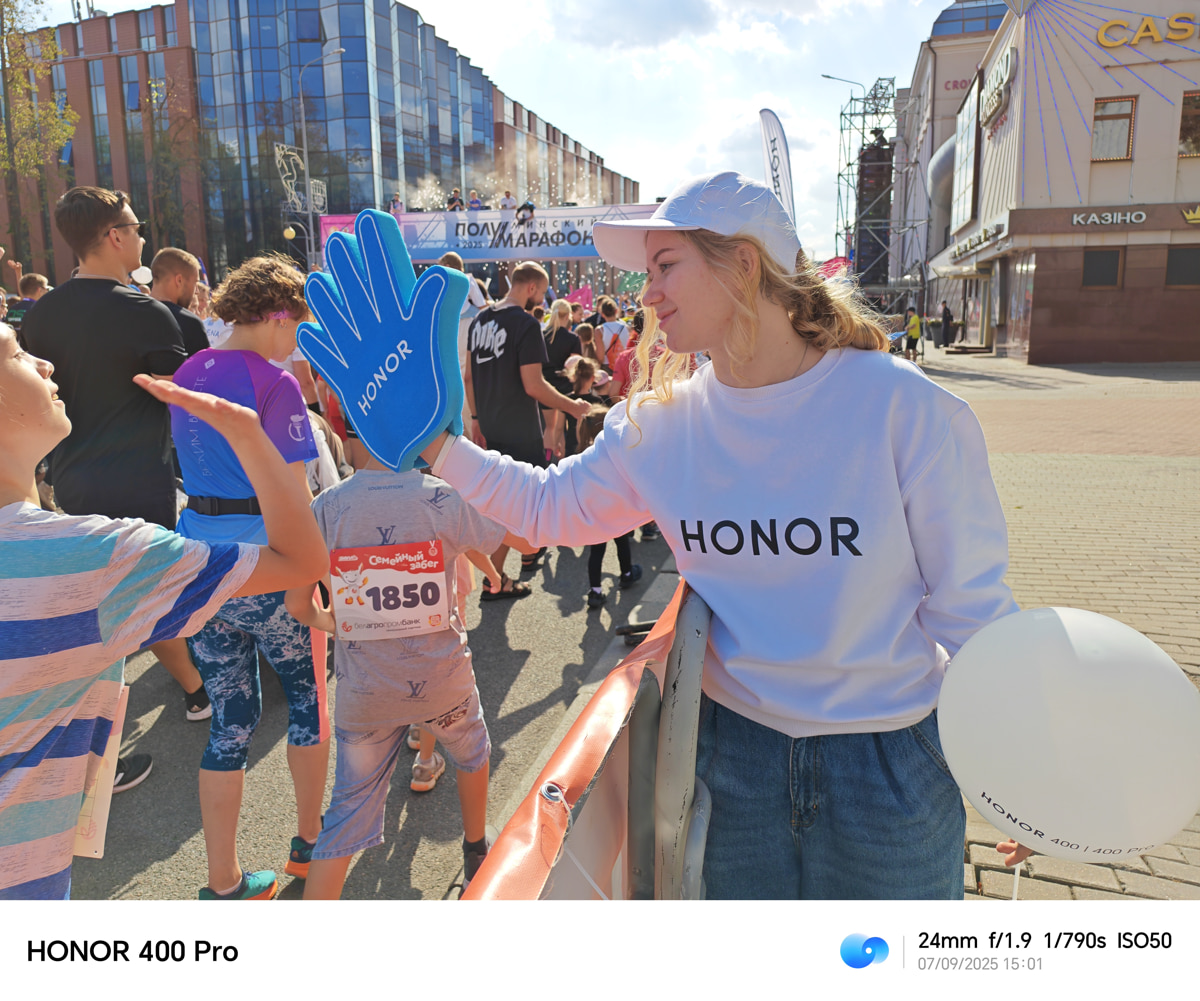 Минский полумарафон: эмоции, которые сохранила для вас AI-камера HONOR 400 Pro