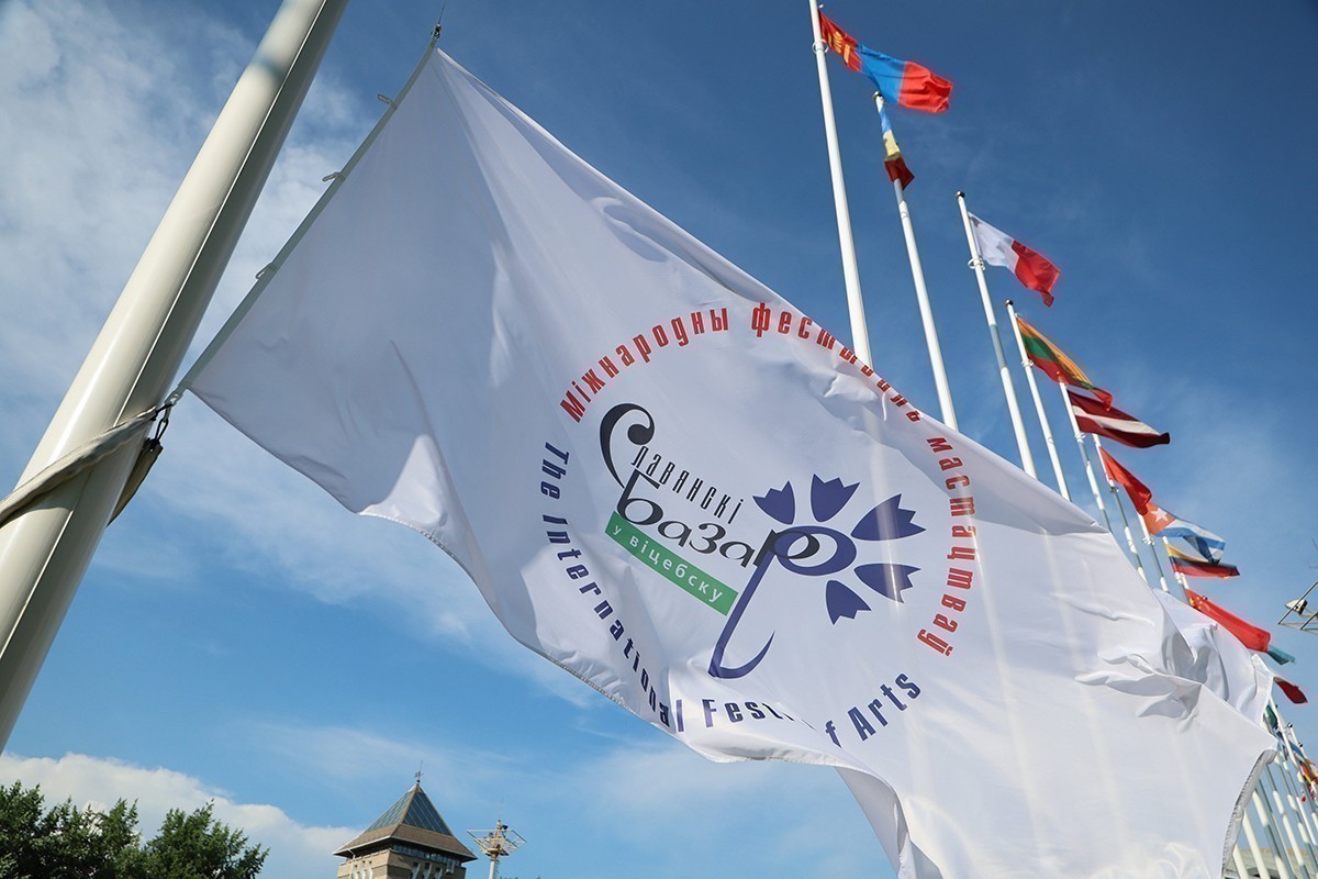 Стало известно, сколько заплатят победителям музыкальных конкурсов на «Славянском базаре»