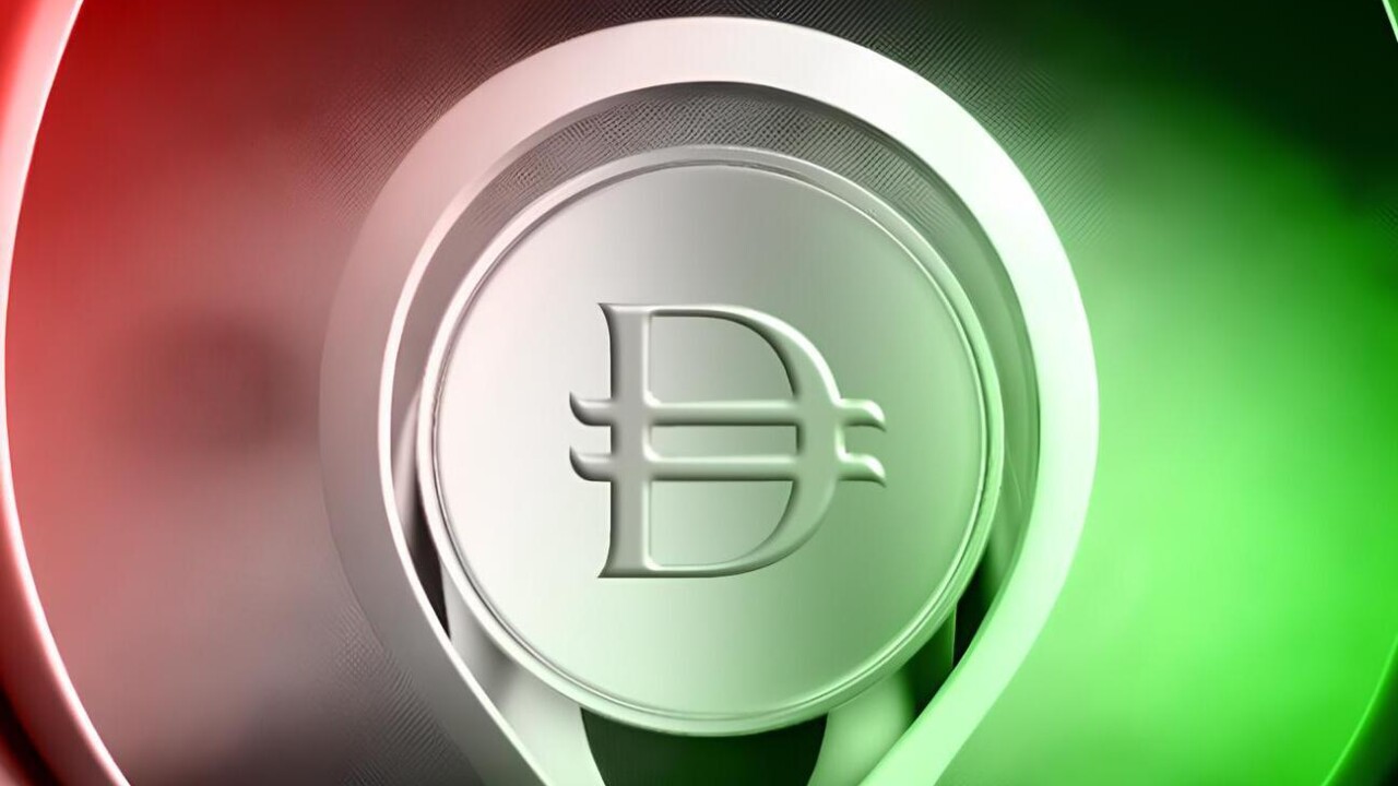 ОАЭ запустят цифровой дирхам на основе блокчейна к концу 2025 года