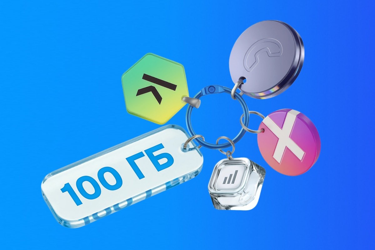 Life запустил новый тариф «Всё легко Max»: максимум преимуществ за&nbsp;18,9&nbsp;руб/мес