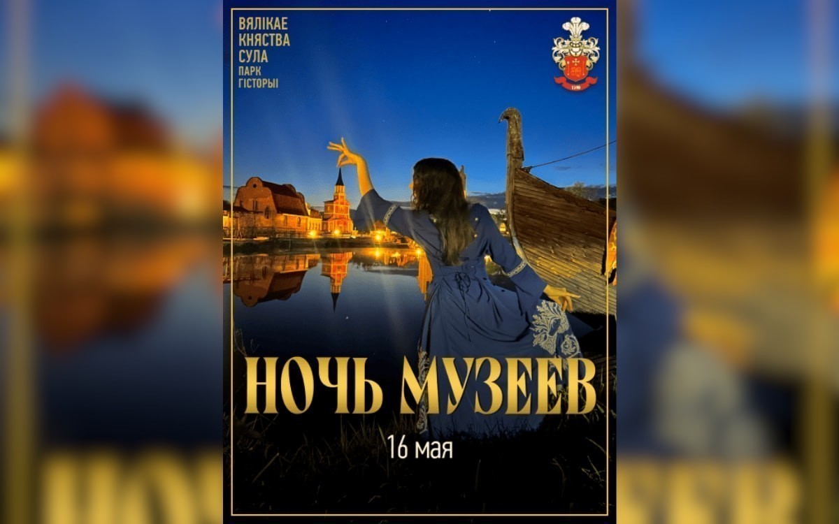 Экшен о&nbsp;супружеской жизни и&nbsp;Ночь музеев: афиша с&nbsp;11&nbsp;по&nbsp;17&nbsp;мая