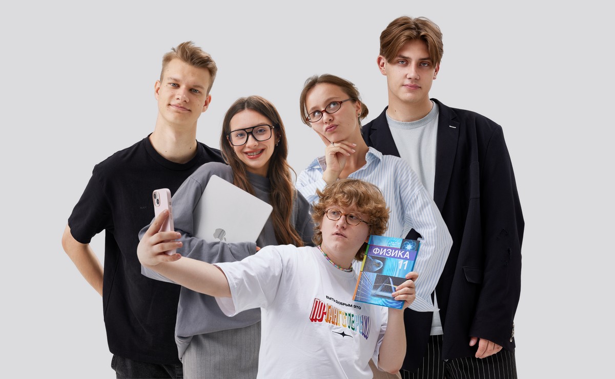 «Я&nbsp;передумал!»: можно&nbsp;ли за&nbsp;4&nbsp;месяца подтянуть для&nbsp;ЦТ английский вместо физики
