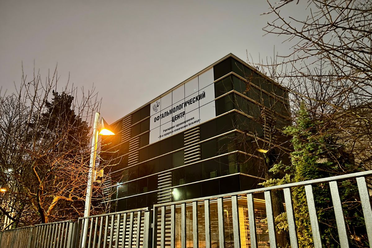 Что открылось на месте клиники «Новое зрение» в Минске